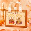 Laxmi Ganesh ji  4gm star 999 silver coin gifting Hamper with 2 coin set 